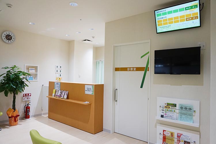 みんなの皮ふ科・形成外科・津田沼について