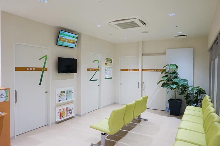 みんなの皮ふ科・形成外科・津田沼について